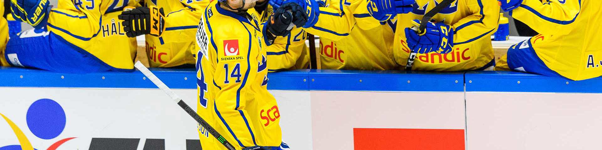 Inofficiella Landskamper